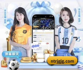 千亿官方的故事